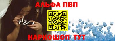 mix Уссурийск
