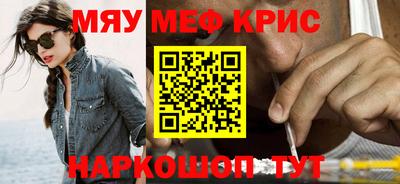 скорость mdpv Чапаевск