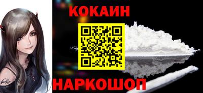 скорость mdpv Чапаевск