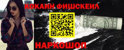 мет Чебаркуль