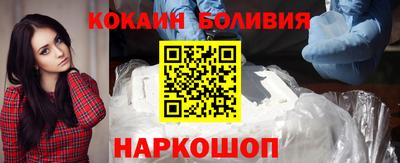 мет Чебаркуль
