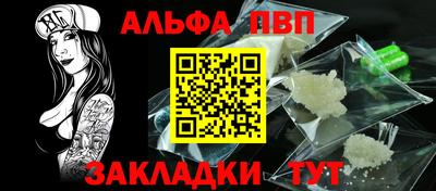 кокаин VHQ Усть-Джегута