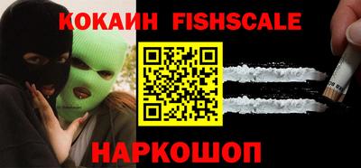 mix Уссурийск