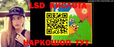 скорость mdpv Чапаевск