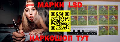 молекула духа Усть-Илимск