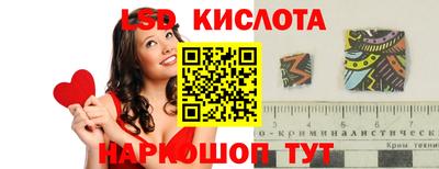 соль курить ск Чебоксары
