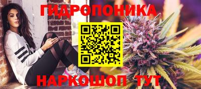 кокаин VHQ Усть-Джегута