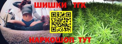 mix Уссурийск