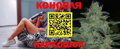 молекула духа Усть-Илимск