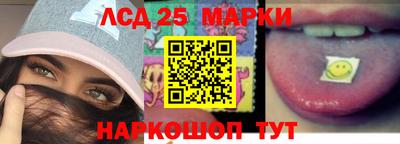 кокаин VHQ Усть-Джегута