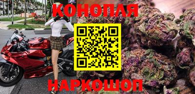 mix Уссурийск