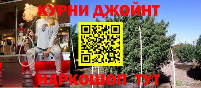 mix Уссурийск