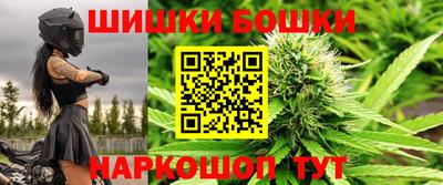 кокаин VHQ Усть-Джегута