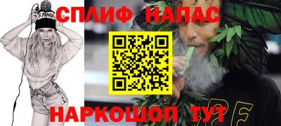 кокаин VHQ Усть-Джегута