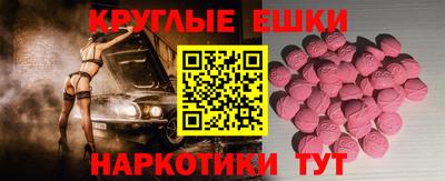 mix Уссурийск