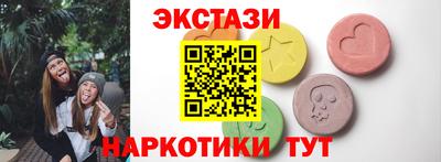 соль курить ск Чебоксары