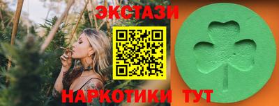 соль курить ск Чебоксары