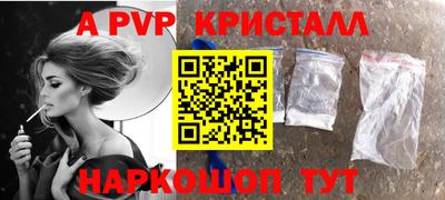 mix Уссурийск