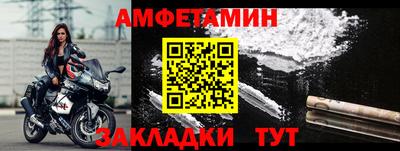 кокаин VHQ Усть-Джегута