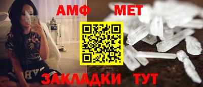 кокаин VHQ Усть-Джегута