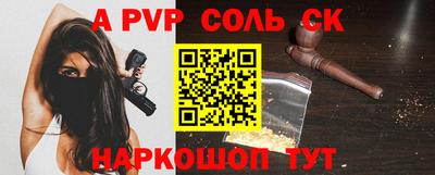 mix Уссурийск