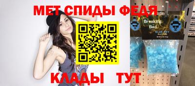 mix Уссурийск