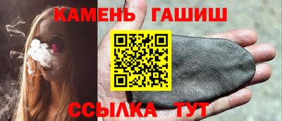 mix Уссурийск