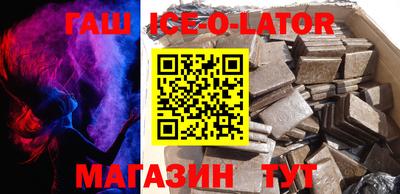 кокаин VHQ Усть-Джегута