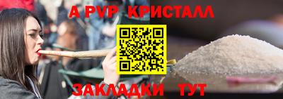 mix Уссурийск
