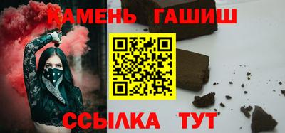 mix Уссурийск